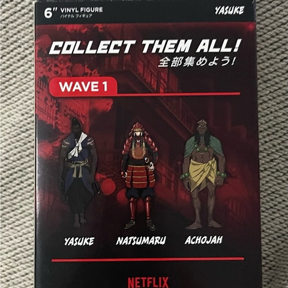 Yasuke Action Figure - Black and White - Picture 16 of 16